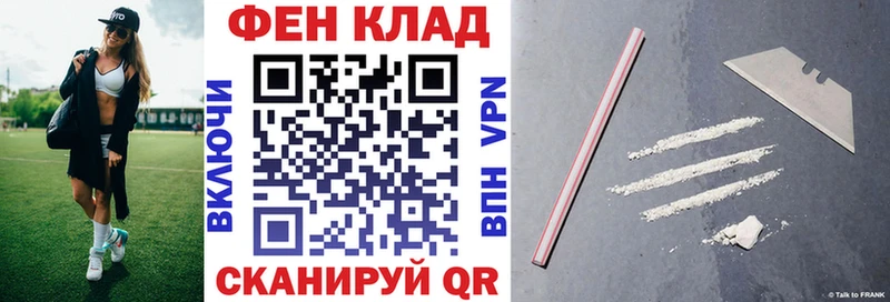 Amphetamine 97%  дарнет шоп  Северо-Курильск 
