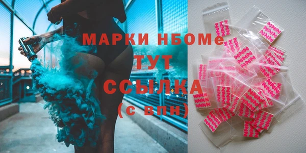 кокаин колумбия Баксан
