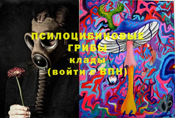 кокаин колумбия Баксан
